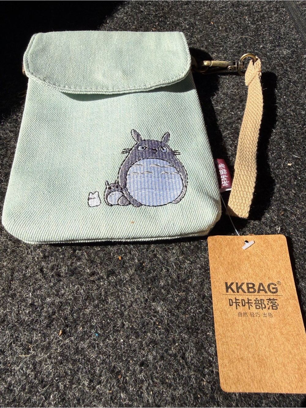 Mint Green Totoro Crossbody Bag
